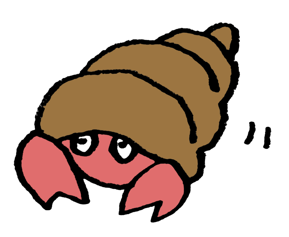 ヤドカリ イラスト かわいい詳細 3位