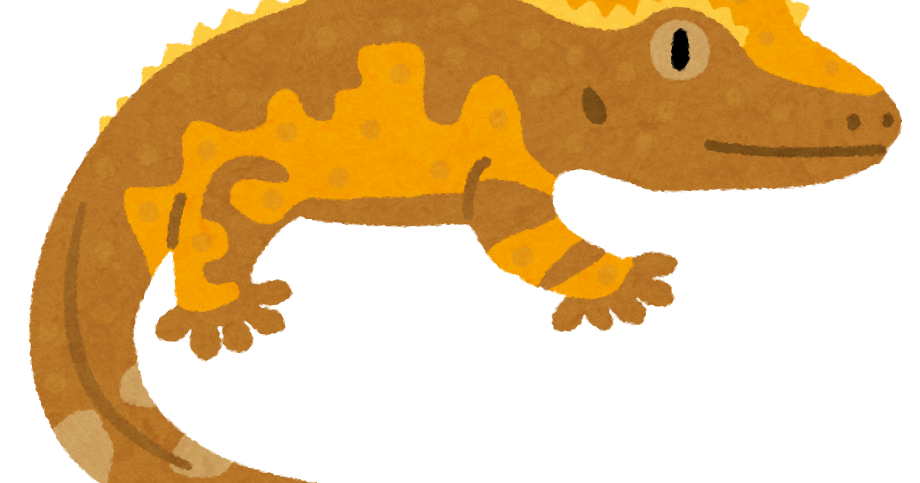 ヤモリ イラスト かわいい詳細 8位