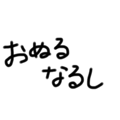 ヨボセヨ 韓国 語詳細 12位