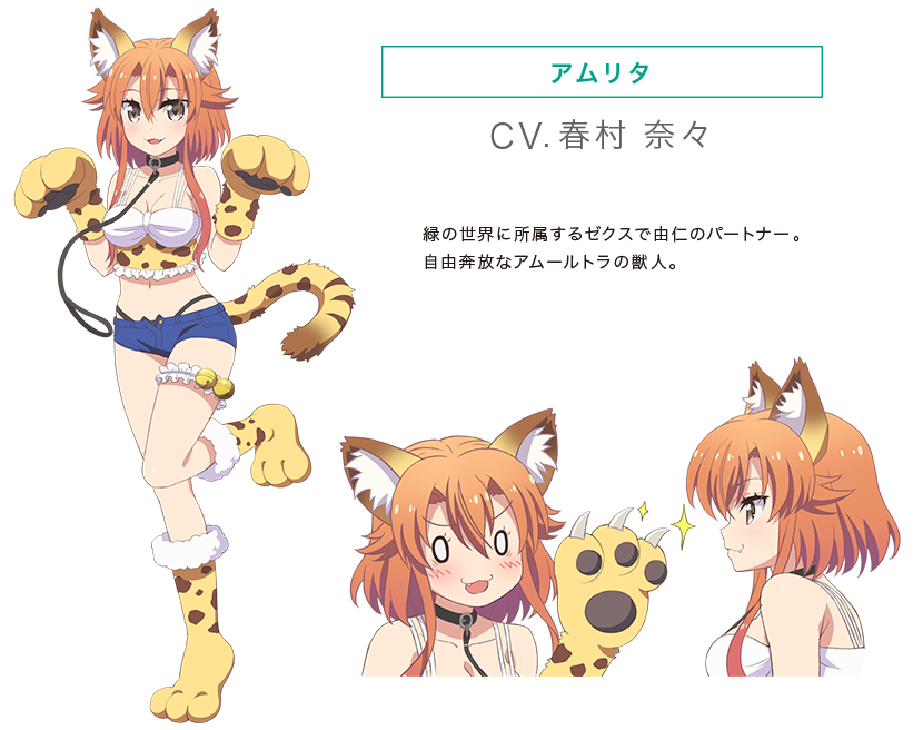 ヨーロッパ 巨乳詳細 10位
