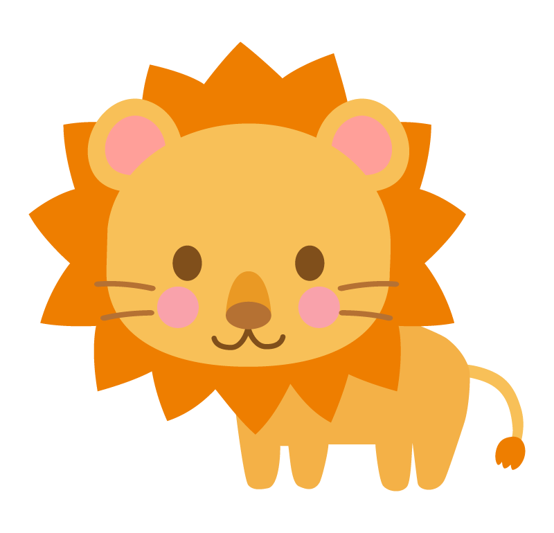 ライオン イラスト かわいい詳細 2位