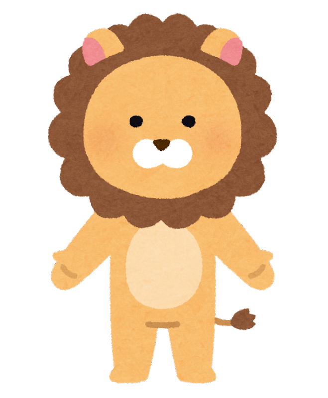 ライオン イラスト かわいい詳細 10位