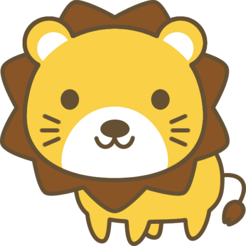 ライオン 横顔詳細 11位