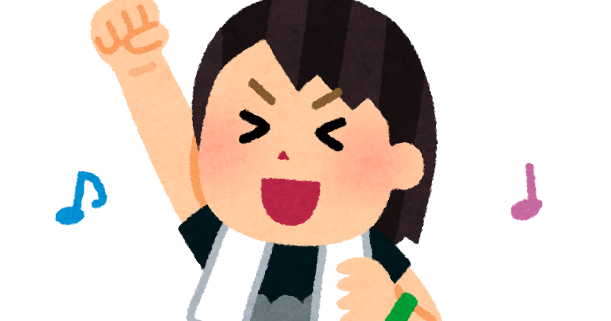 ライブ フリー 素材詳細 11位