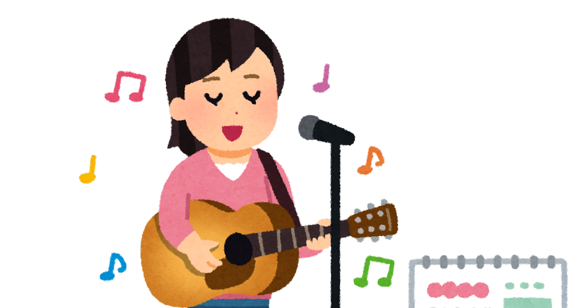 ライブ フリー 素材詳細 6位