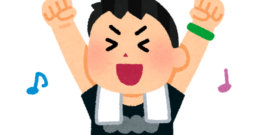 ライブ フリー 素材詳細 9位