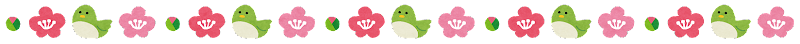 ライン 壁紙 かわいい詳細 8位