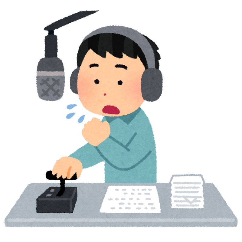 ラジオ ブース フリー 素材詳細 10位
