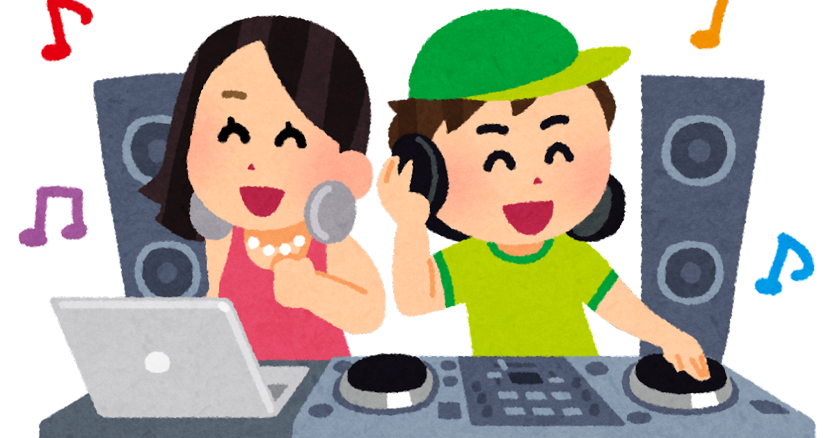 ラジオ ブース フリー 素材詳細 6位