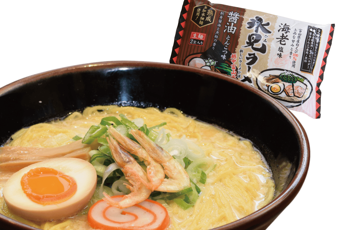 ラーメン フリー 画像詳細 11位