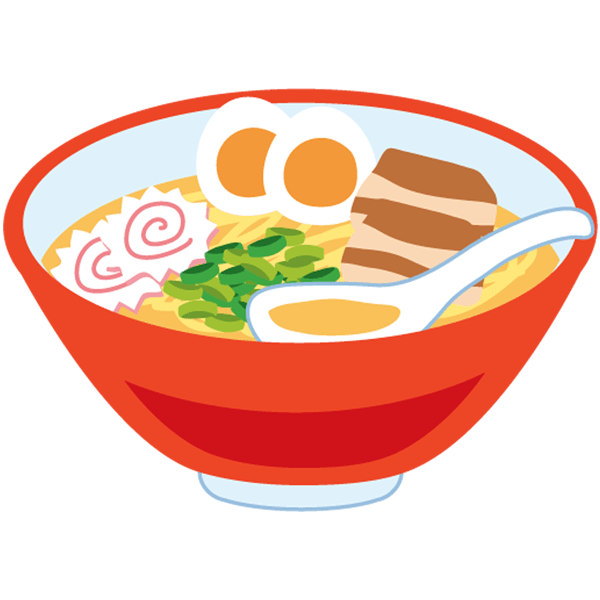 ラーメン フリー 素材詳細 7位