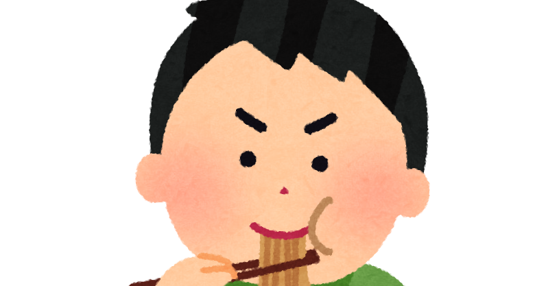 ラーメン 食べ てる イラスト詳細 9位