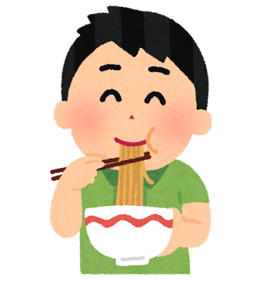 ラーメン 食べ てる イラスト詳細 2位