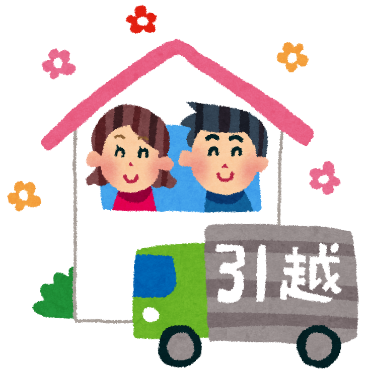 リビング フリー 素材詳細 9位