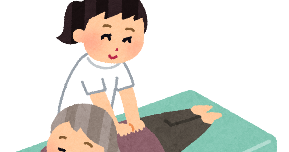 リラクゼーション 素材 無料詳細 7位