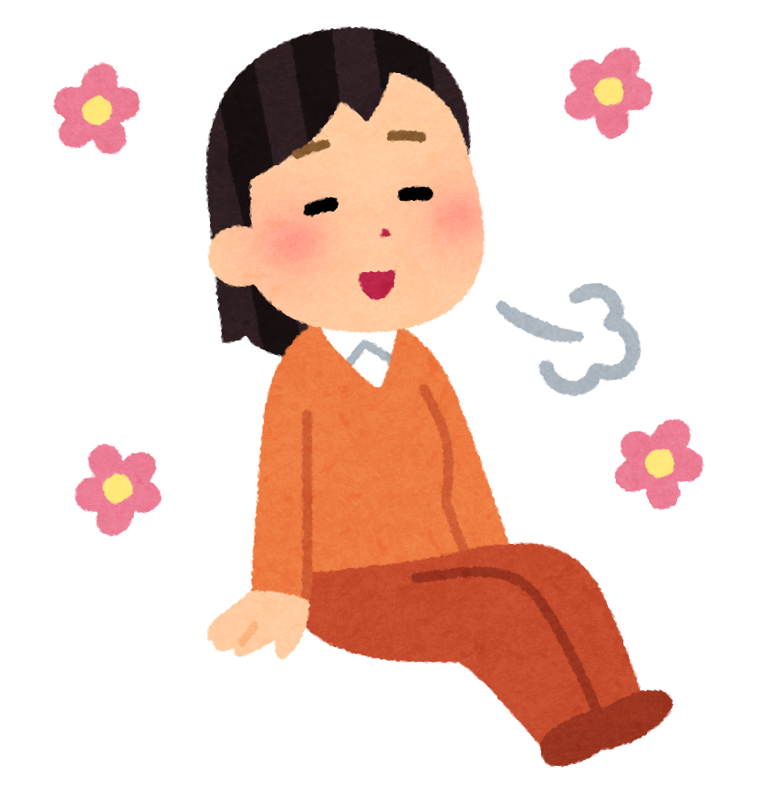 リラックス 画像 - KibrisPDR