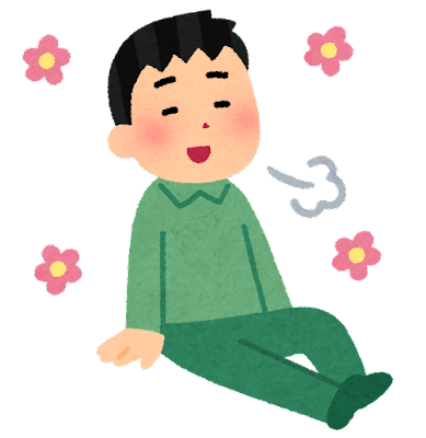リラックス 画像詳細 5位
