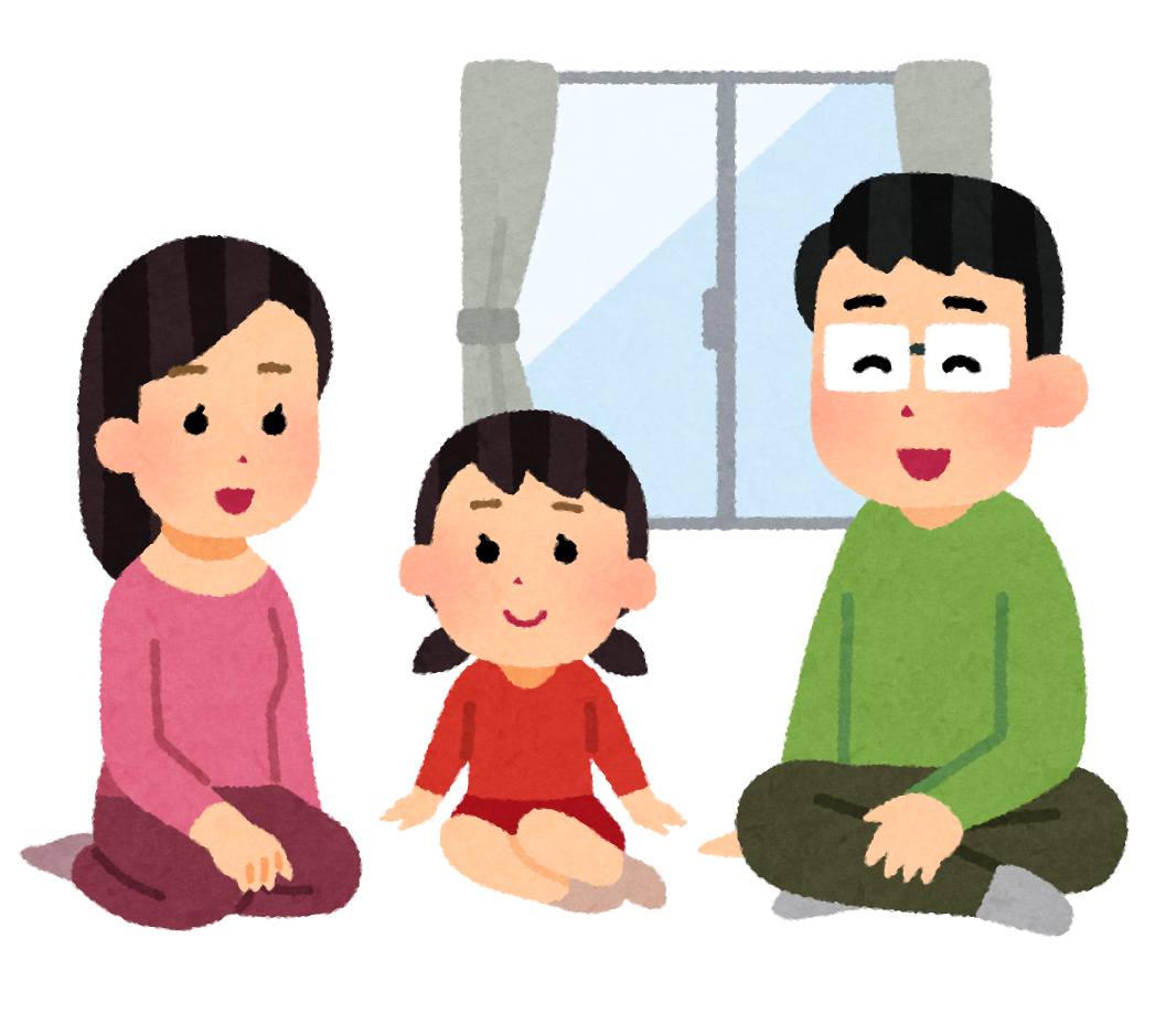 リラックス 画像詳細 8位
