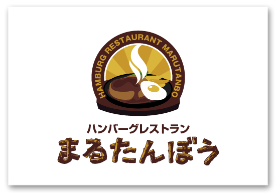 レストラン ロゴ詳細 11位