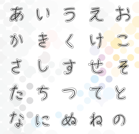 レタリング かわいい詳細 2位