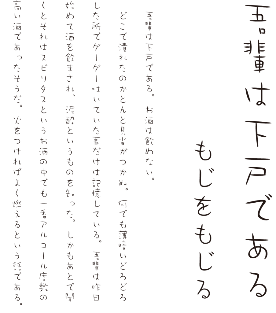 レタリング かわいい詳細 5位