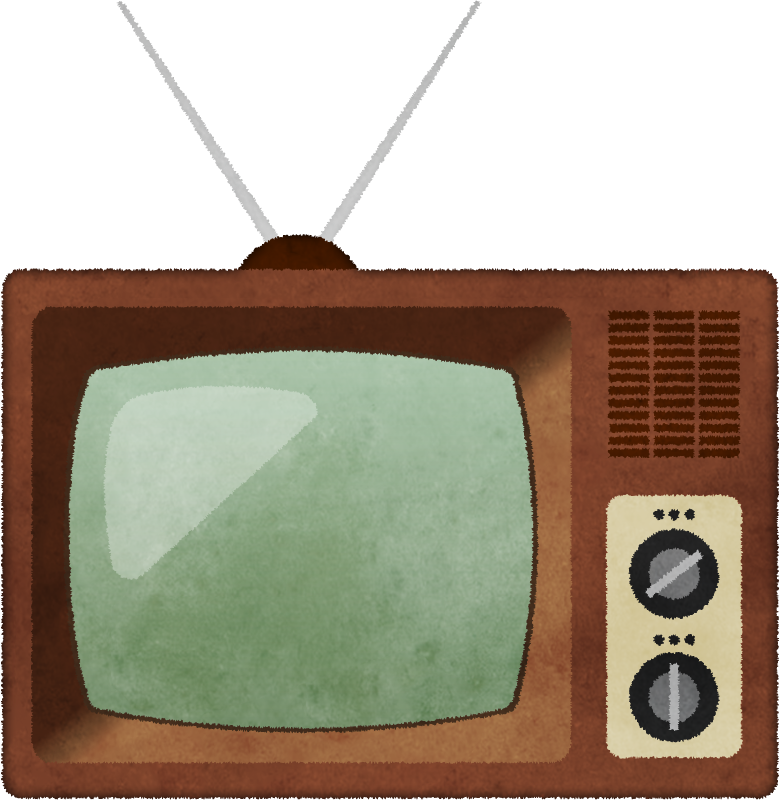レトロ テレビ イラスト詳細 12位