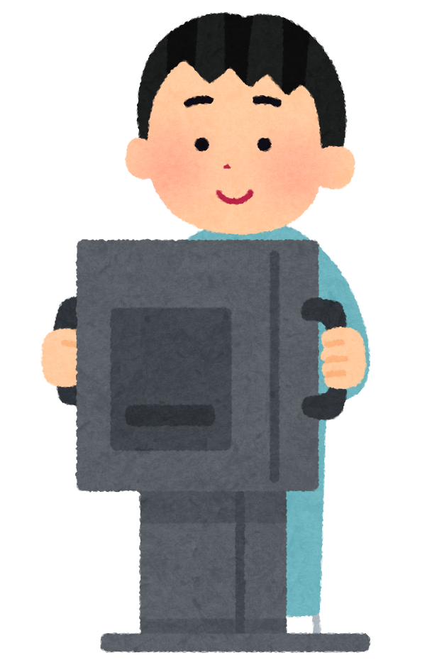 レントゲン イラスト詳細 4位