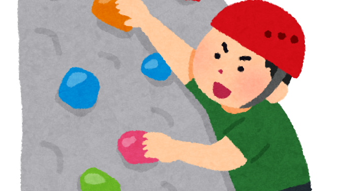 ロック クライミング イラスト詳細 9位