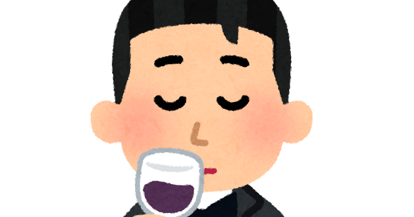 ワイン 飲む イラスト詳細 7位