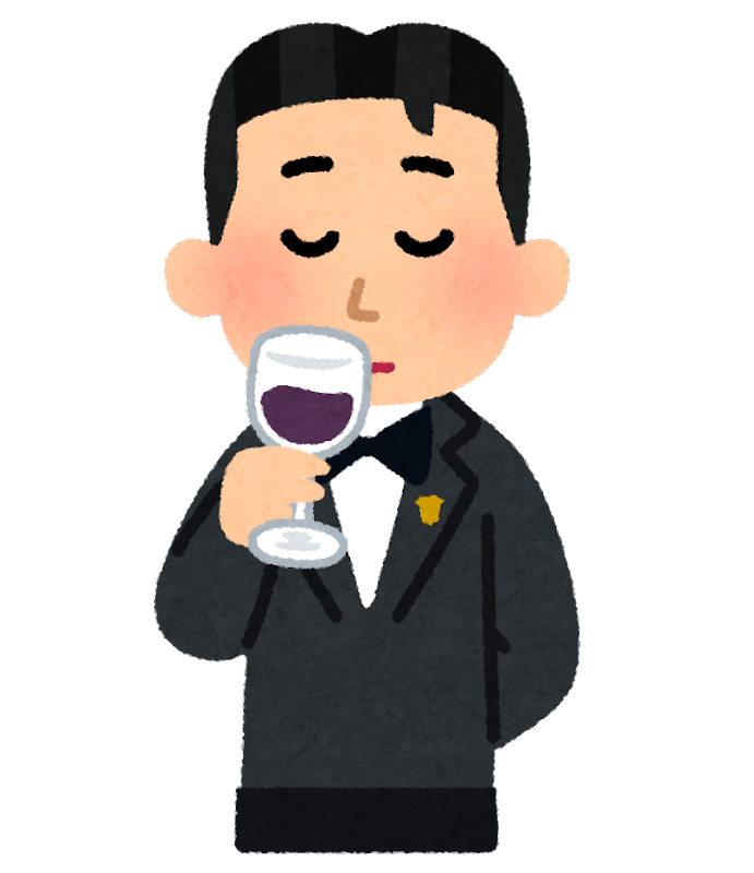 ワイン 飲む イラスト - KibrisPDR