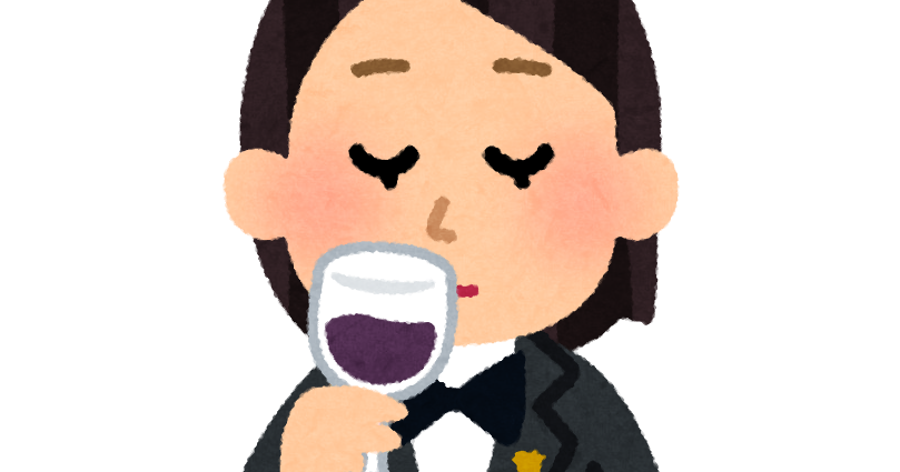 ワイン 飲む イラスト詳細 2位