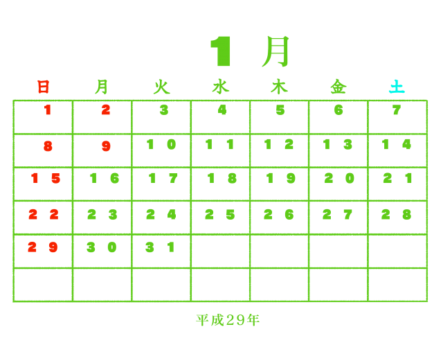 一 月 カレンダー イラスト詳細 5位