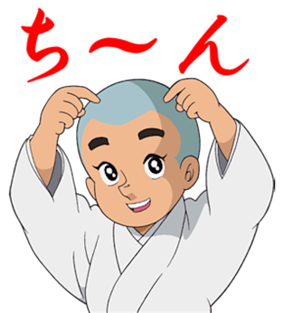 一休 さん イラスト詳細 3位