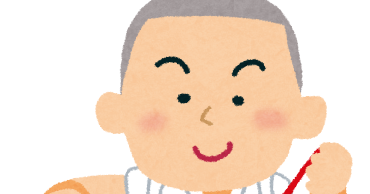 一休 さん イラスト詳細 4位