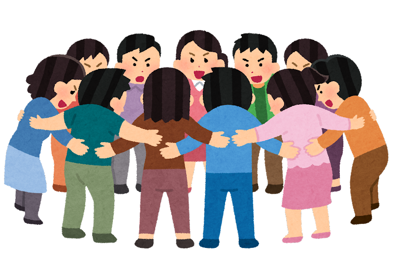 一致 団結 イラスト詳細 8位
