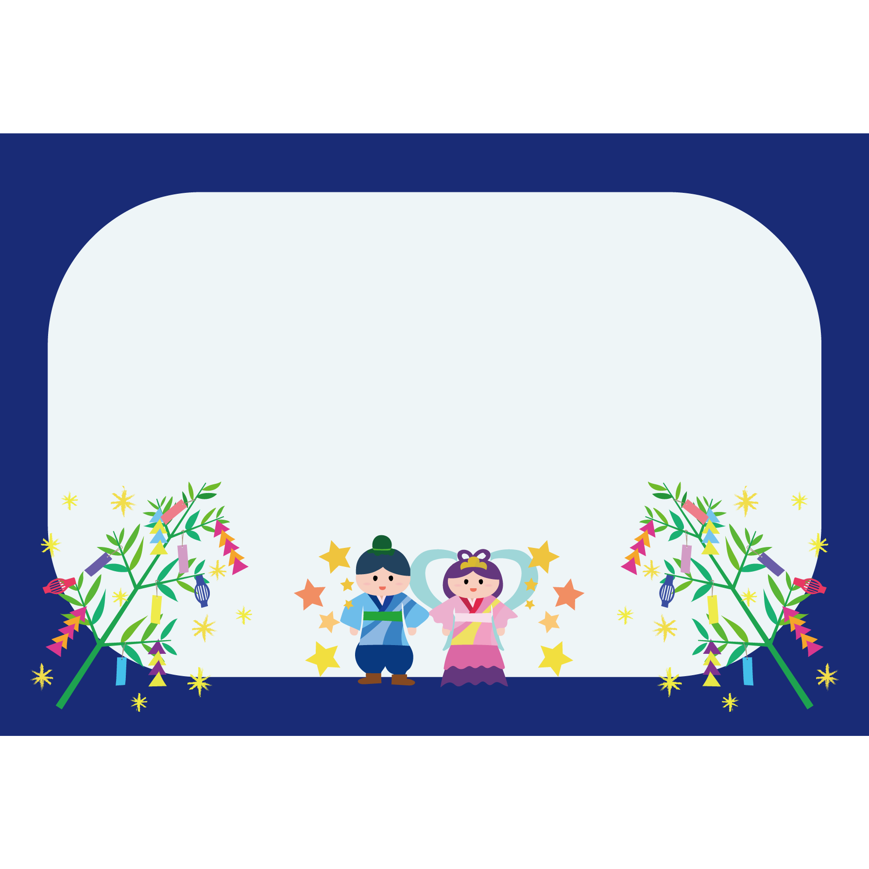 七夕 背景詳細 5位