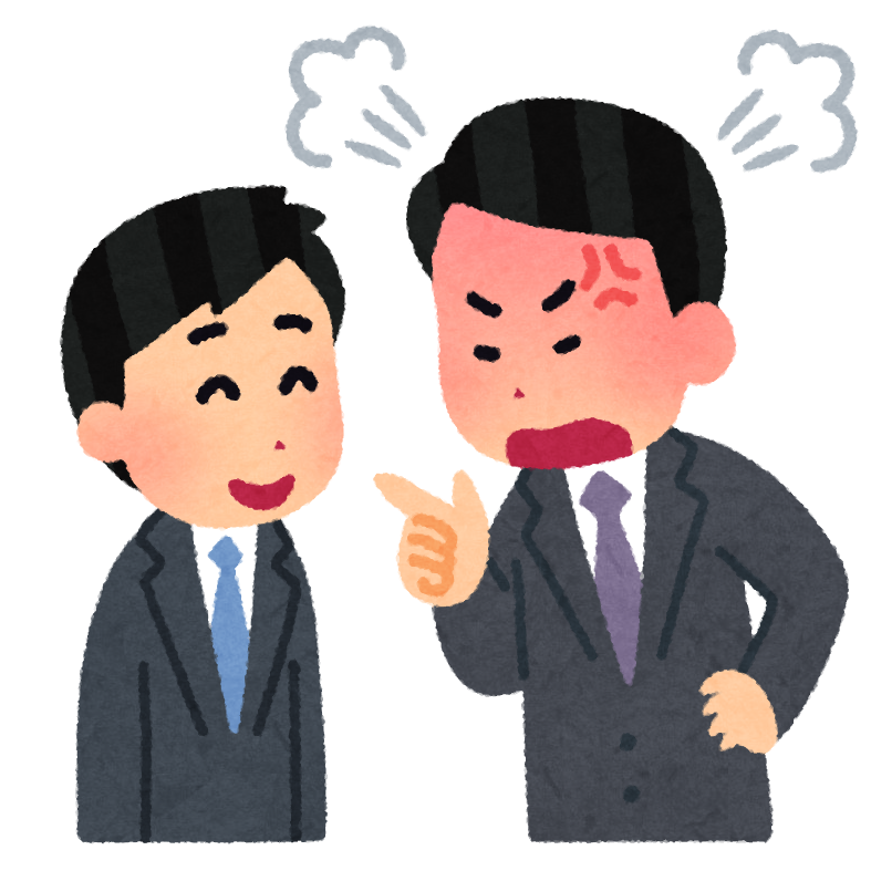 上司 と 部下 イラスト詳細 10位