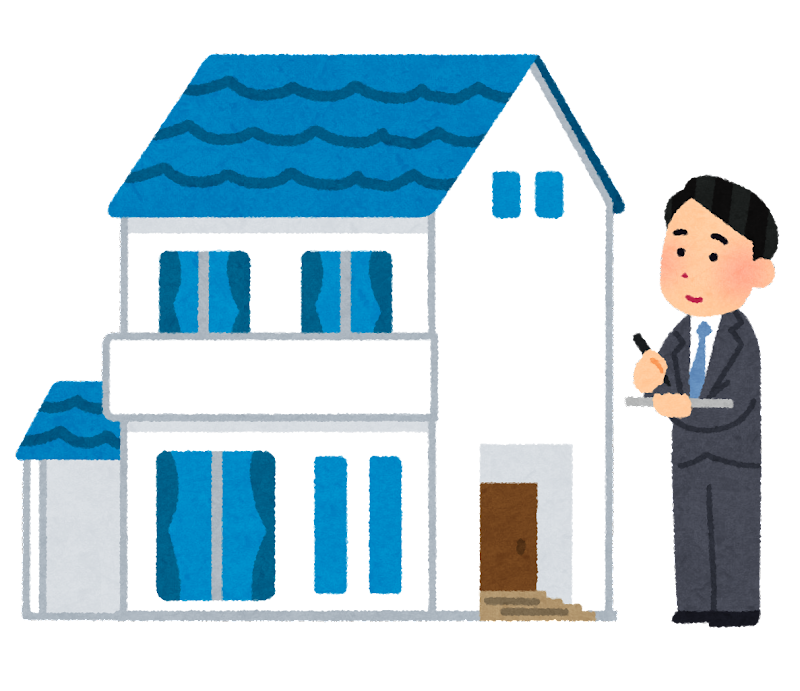 不動産 イラスト詳細 2位