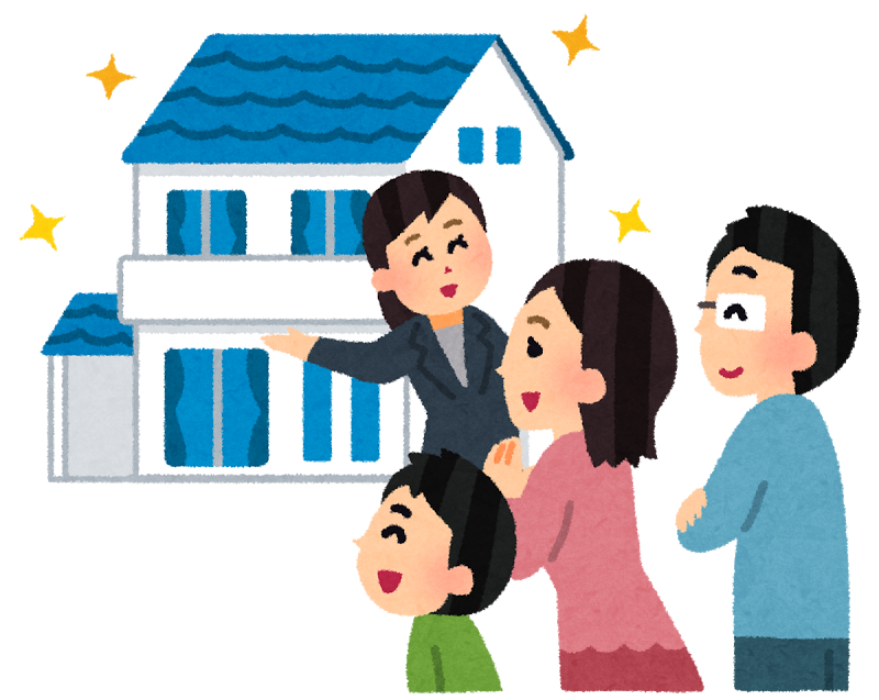 不動産 イラスト詳細 10位