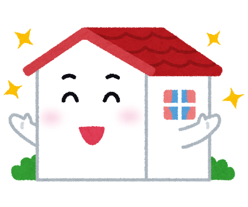 不動産 イラスト詳細 11位