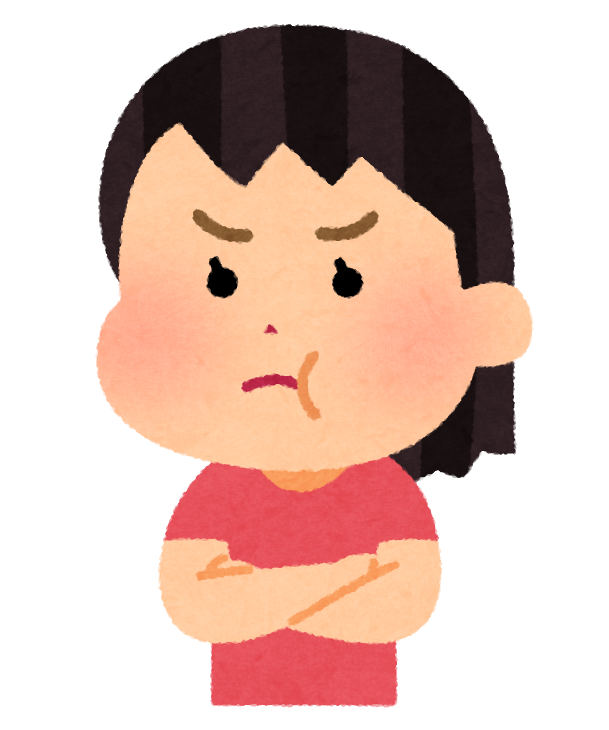 不満 イラスト詳細 7位