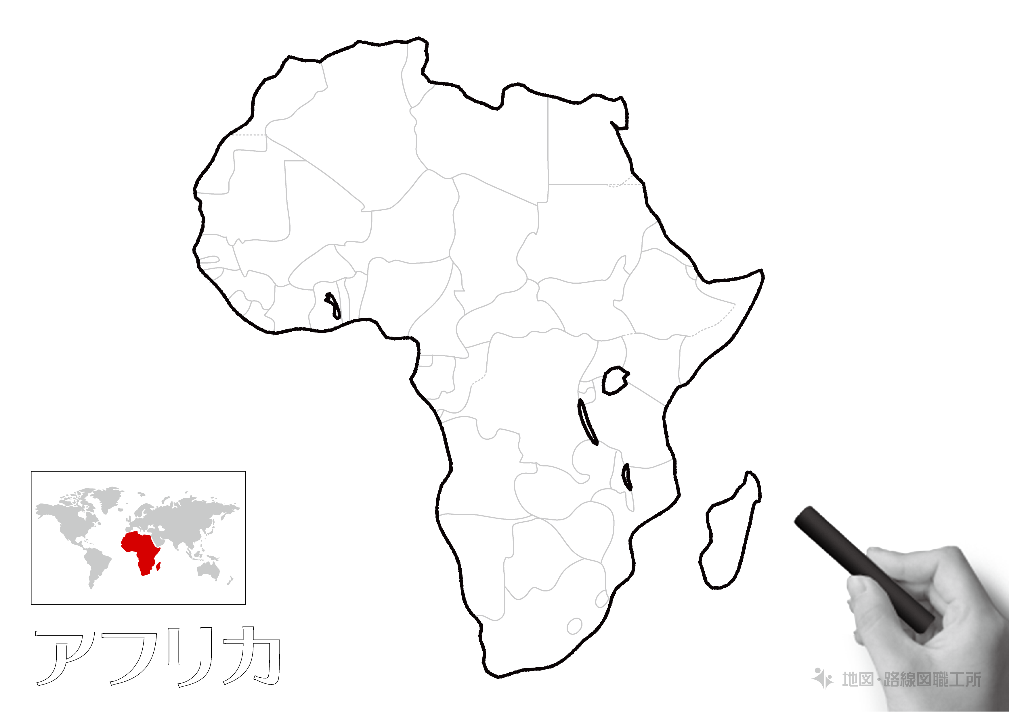 世界 地図 白黒詳細 10位