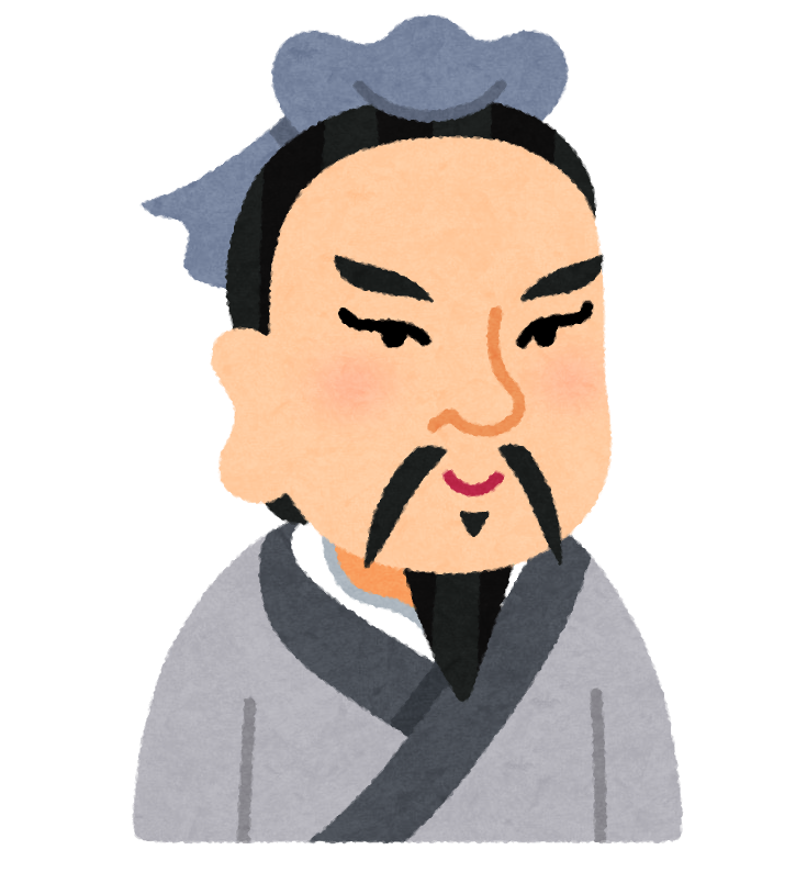 中国 人 イラスト詳細 7位