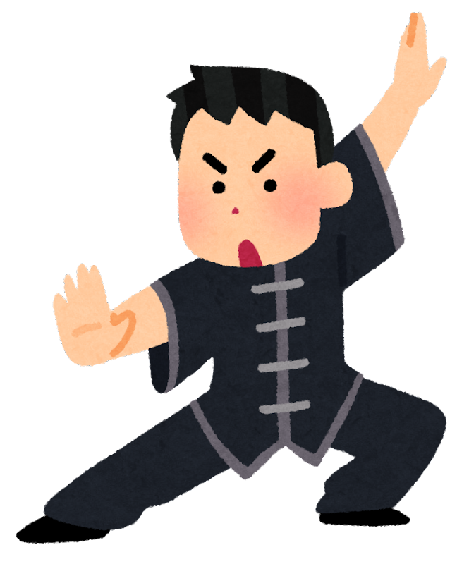 中国 人 イラスト詳細 5位