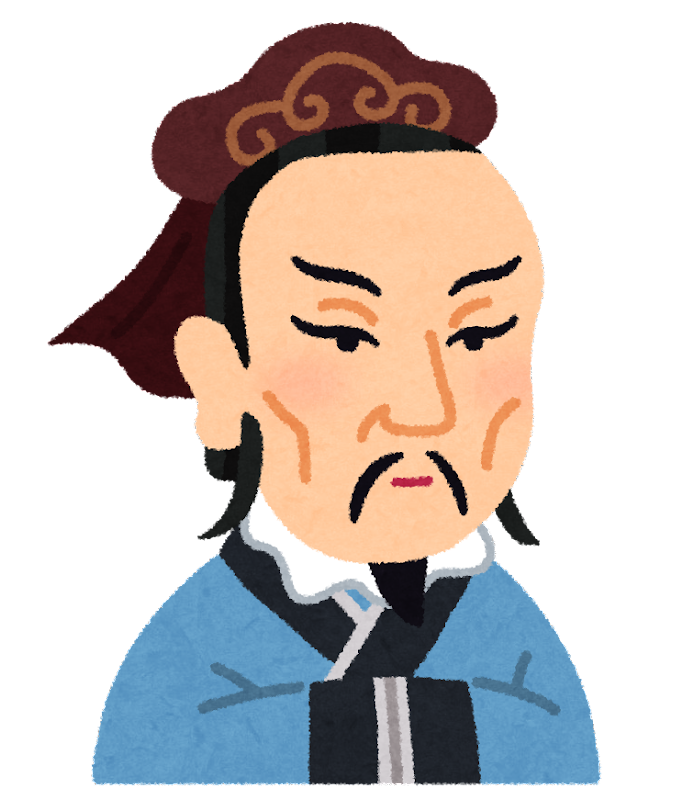 中国 詩人詳細 5位