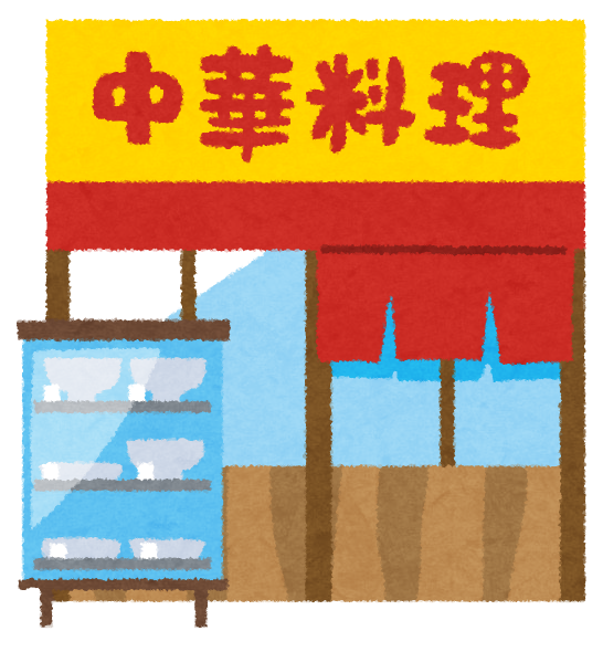中華 壁紙詳細 10位