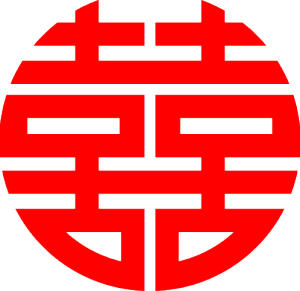 中華 装飾詳細 9位