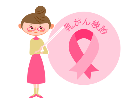 乳がん ピンク リボン イラスト 無料詳細 12位