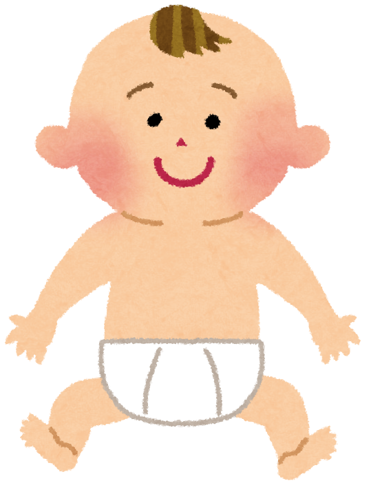 乳幼児 イラスト - KibrisPDR