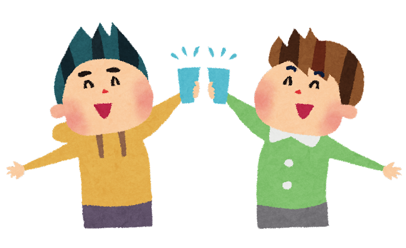乾杯 イラスト詳細 8位